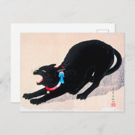 Black Cat Hissing Fine Art von Hiroaki Takahashi Postkarte (Vorne/Hinten)