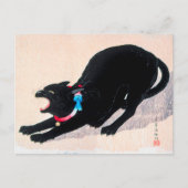 Black Cat Hissing Fine Art von Hiroaki Takahashi Postkarte (Vorderseite)
