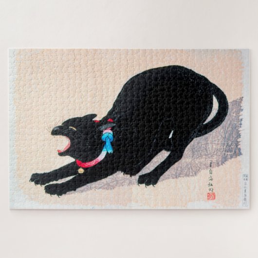 Black Cat Hissing Fine Art von Hiroaki Takahashi Puzzle (Horizontal)