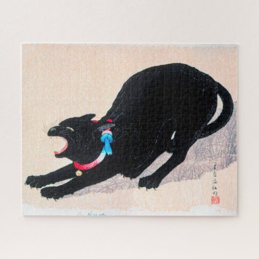 Black Cat Hissing Fine Art von Hiroaki Takahashi Puzzle (Horizontal)
