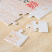 Black Cat Hissing Fine Art von Hiroaki Takahashi Puzzle (Seite)