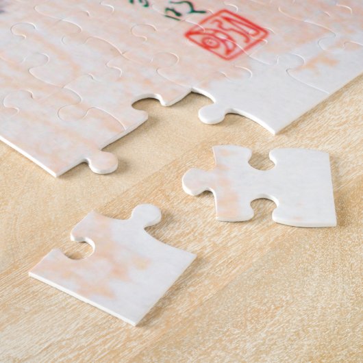 Black Cat Hissing Fine Art von Hiroaki Takahashi Puzzle (Seite)