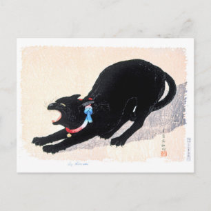 Black Cat Hissing - Hiroaki Takahashi - Katzenkuns Postkarte