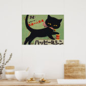 Black Cat Japanisch Retro Vintage Poster (Küche)