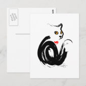 Black Cat Liebe Postkarte (Vorne/Hinten)