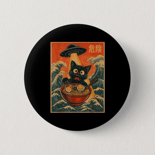 Black Cat Ramen Alien Ufo Funny Japanese Kawaii An Button (Vorderseite)