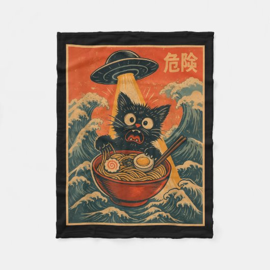 Black Cat Ramen Alien Ufo Funny Japanese Kawaii An Fleecedecke (Vorderseite)