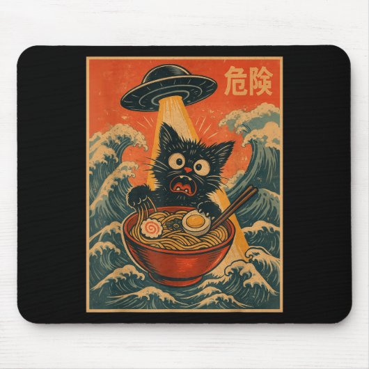 Black Cat Ramen Alien Ufo Funny Japanese Kawaii An Mousepad (Vorne)