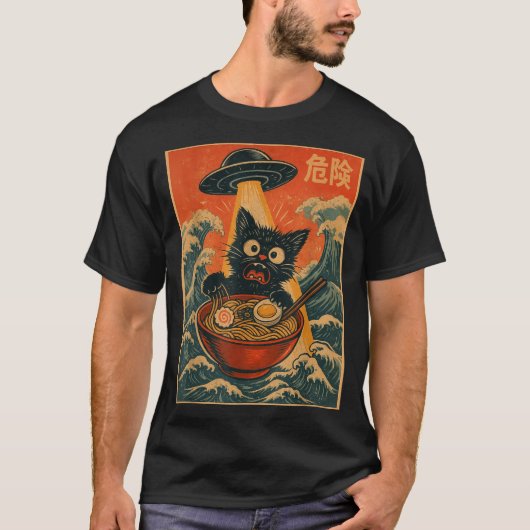 Black Cat Ramen Alien Ufo Funny Japanese Kawaii An T-Shirt (Vorderseite)