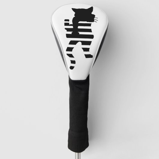 Black Cat Silhouette Golf Headcover (Vorderseite)