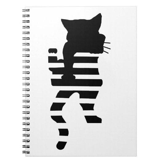 Black Cat Silhouette Notizblock (Vorderseite)