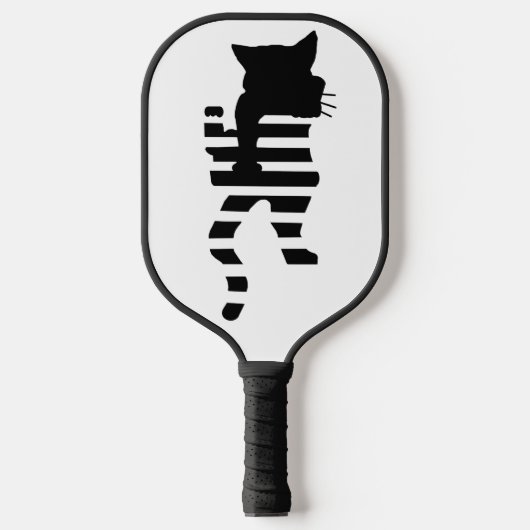 Black Cat Silhouette Pickleball Schläger (Vorderseite)