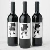 Black Cat Silhouette Weinetikett (Flaschen)