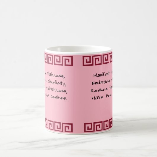 Black Cat Wisdom Tasse (Mittel)