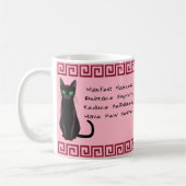 Black Cat Wisdom Tasse (Links)