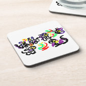 Black  Cats party Getränkeuntersetzer (Linke Seite)