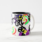 Black  Cats party Zweifarbige Tasse (VorderseiteRechts)