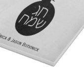 Black Chag Sameach Pomegranate Glass Schneidebrett (Ecke)