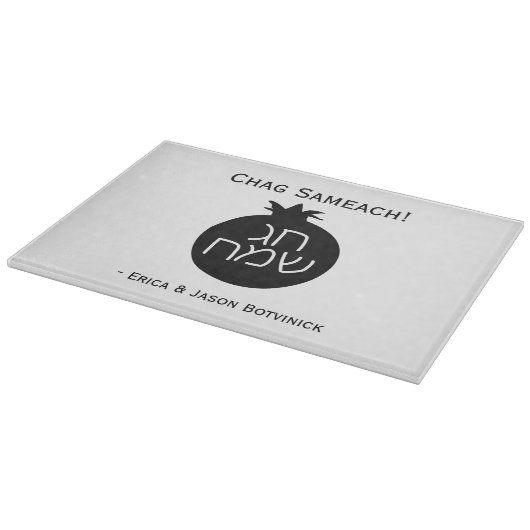 Black Chag Sameach Pomegranate Glass Schneidebrett (Ecke)