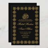 Black Classic Gold Frame Islamische Hochzeit Einladung (Vorne/Hinten)