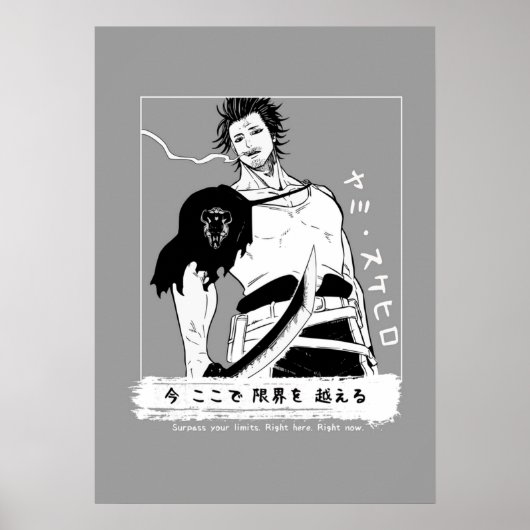 Black Clover Yami Sukehiro BlackBulls Captain Magi Poster (Vorne)