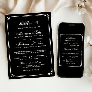 Black Cream Border Muslim Wedding Einladung