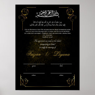 Black Custom Nikkah Muslim Heiratzeugnis Poster