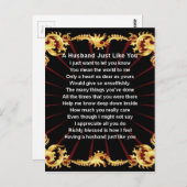 Black Design Husband Gedicht Postkarte (Vorne/Hinten)