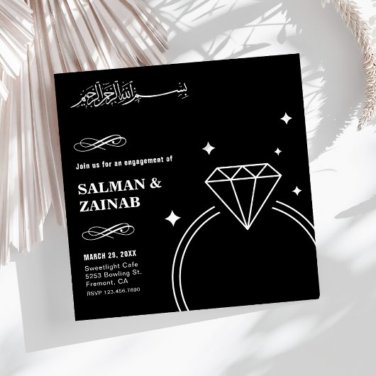 Black Diamond Ring Islamische Verlobung Einladung