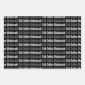 Black Eid Adha Mubarak Kaaba Sheep Pattern Geschenkpapier Set (Vorderseite 2)