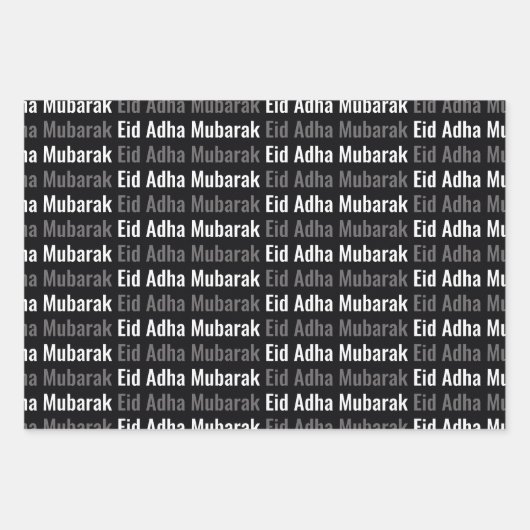 Black Eid Adha Mubarak Kaaba Sheep Pattern Geschenkpapier Set (Vorderseite 2)