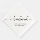 Black Eid Mubarak Calligrafie Custom Serviette (Ecke)