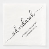 Black Eid Mubarak Calligrafie Custom Serviette (Vorderseite)