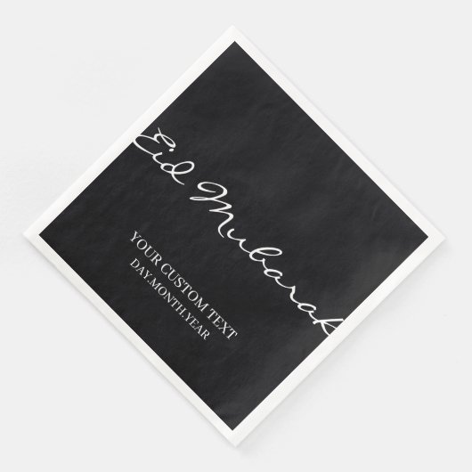 Black Eid Mubarak English Custom Serviette (Ecke)