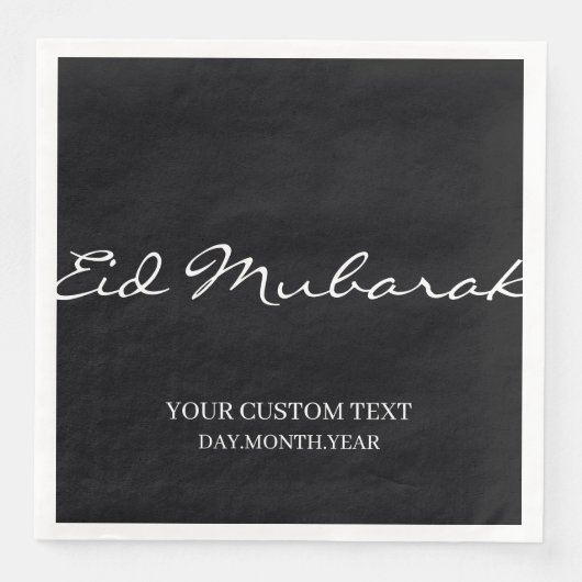 Black Eid Mubarak English Custom Serviette (Vorderseite)