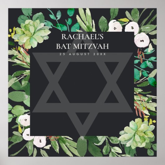 BLACK FOLIAGE FRAME STAR BAR BAT MITZVAH SIGN IN POSTER (Vorne)