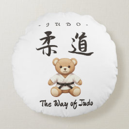 【BLACK】For all judo lovers, young and old. Rundes Kissen