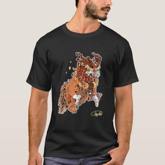 Black Fu Dog T - Shirt mit Künstlersignatur (Vorderseite)