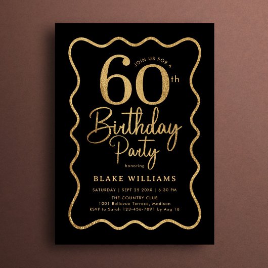 Black Gold 60th Birthday Wavy Border Einladung