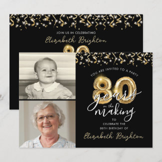 Black Gold Balloons zum 80. Geburtstag 2 Fotos Einladung