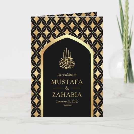 Black Gold Diamonds Arch QR Code Muslime Hochzeit Einladung (Vorderseite)