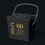 Black & Gold Elegant 60. Geburtstagsparty Geschenkschachtel<br><div class="desc">Black & Gold Elegant 60. Geburtstagsparty Gefälligkeitsboxen</div>