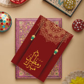 Black Gold Elegante Ramadan Iftar Party Einladung