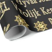 Black & Gold Glitzer Frohe Weihnachtstypografie Geschenkpapier (Rolleneckpunkt)