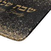 Black Gold Judisch Hebrew Shabbat Shalom Challah Schneidebrett (Ecke)