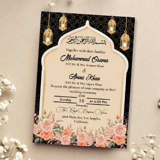 Black Gold Peach floral Muslim Arabische Hochzeit Einladung