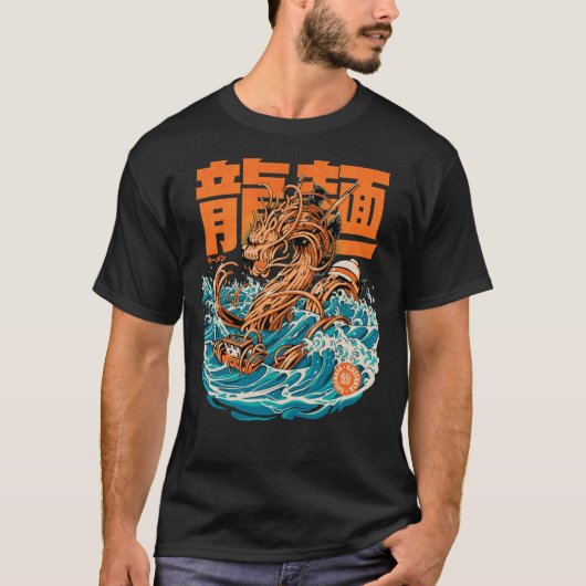Black Great Ramen Dragon von Kanagawa Essential T- T-Shirt (Vorderseite)