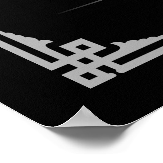 Black Halloween Gothic Spider Willkommen bei Hochz Poster (Ecke)