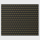Black, Imitate Gold 31. (31.) Event Geschenkpapier (Flach)