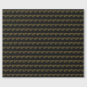 Black, Imitate Gold 37. (37.) Event Geschenkpapier (Flach)
